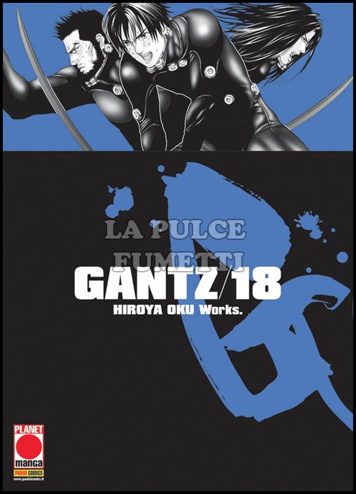 GANTZ - NUOVA EDIZIONE #    18